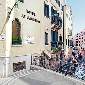 *** Hotel Antica Al Gambero Italia